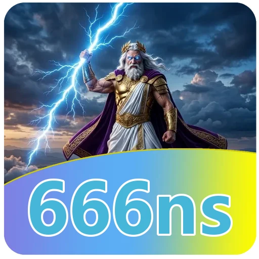 Performa 666ns